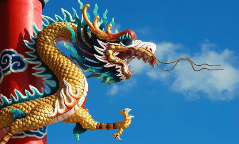 China Quantum Ambition